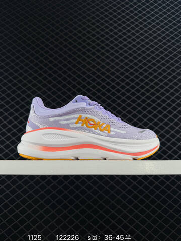 HOKA ONE ONE Bondi 9 Off White Gold Light Grey EU 36-45 Running Shoe Running Sneakers - Unisex (BS-86374)