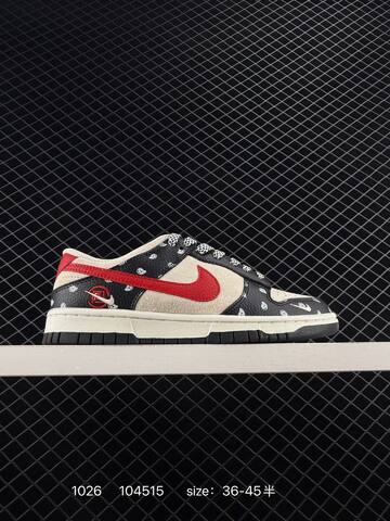 Nike SB Dunk Low Beige Black With Fendi Monogram Details EU 36-45 5 Skate - Unisex (BS-74561)