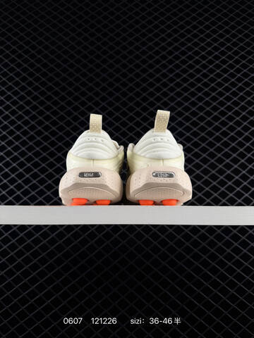 Nike Mind 002 HQ4308-003 Cream Beige Silver Orange EU 36-46 Lifestyle - Unisex BS-70927