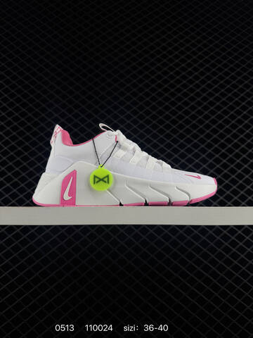 NIKE FREE METCON 7 II7406 003 36-46 ID 110024 120 Lifestyle - Unisex (BS-71465)