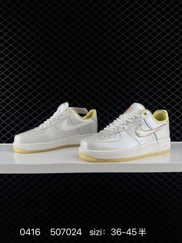 Nike Air Force 1 Low 07 Light Bone Pale Yellow With Iridescent Swoosh Gum Outsole EU 36-45 Half Sizes Available Lifestyle - Unisex BS-72065