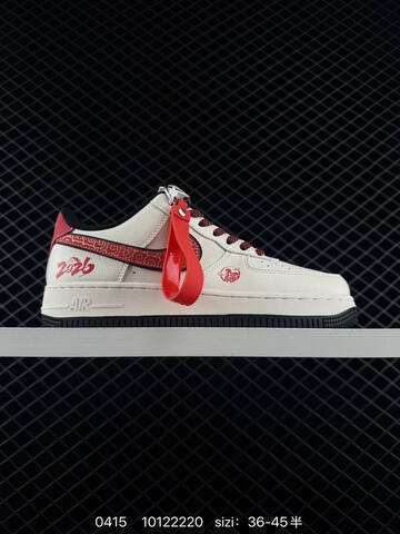 NIKE AIR FORCE 1 07 LV8 MZ9588 Size 36 45 - Unisex (BS-72079)