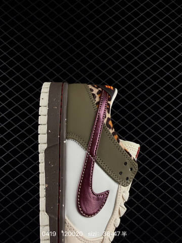 Nike SB Dunk Low Pro Beige Olive Green White Burgundy Dark Brown With Leopard Print Accents EU 36-47 Half Sizes Available Skate - Unisex (BS-72005)