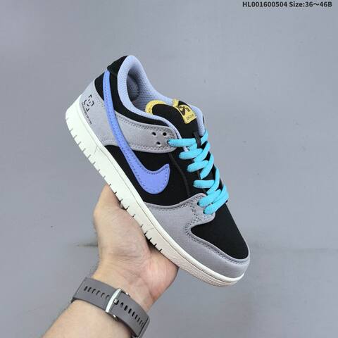 Nike SB Dunk Low Black Grey Light Blue Sail Yellow EU 36-46 Skate Shoe - Unisex BS-60533
