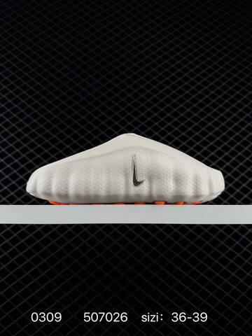 Nike Mind 001 Recovery Slide Cream White With Orange Accents EU 36-39 Casual - Women's (BS-72713)