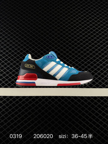 Adidas ZX 750 80 ZX TPU EVA Lifestyle BS-76357