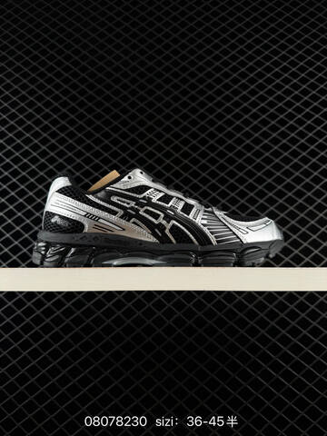 ASICS Gel Kayano 12 1 Cream Silver Black Red White EU 36 45 Running Shoe EU 36-45 Running Sneakers - Unisex (BS-81632)