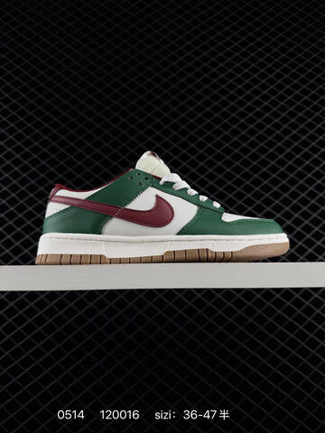 Nike Dunk Low SB White Green Red Gum EU 36-47 Skate - Unisex (BS-71458)