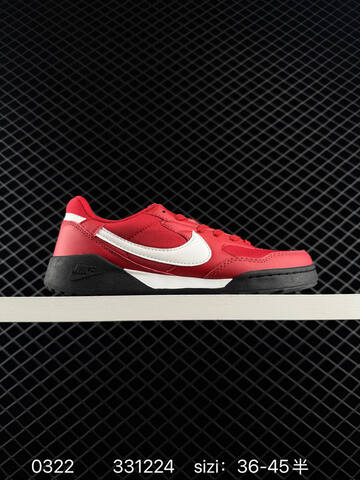 Nike Terra Manta White Black EU 36-45 Casual - Unisex (BS-72520)