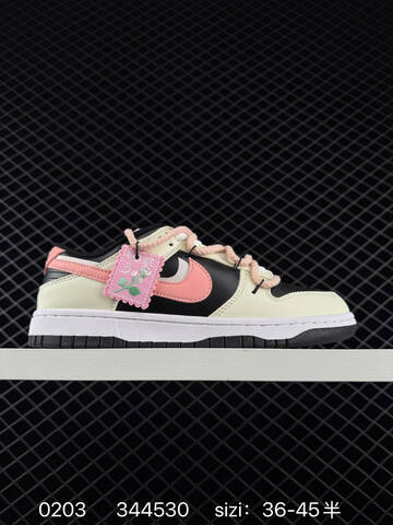 Nike Dunk Low SB Blue Gray Yellow Pink EU 36-45 Skate - Unisex (BS-72841)