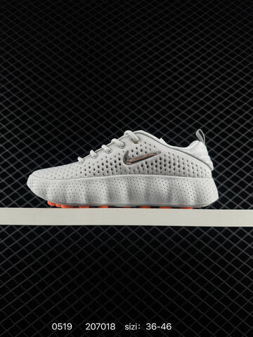Nike HQ4308-003 Light Grey Silver Orange EU 36-46 Lifestyle - Unisex BS-71369