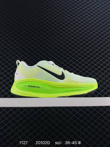 Nike Vomero 18 White Teal EU 36-45 5 Running - Unisex (BS-73964)