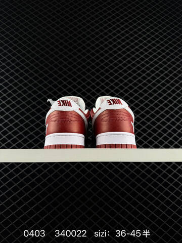 NIKE SB DUNK LOW Sb IM0581-100 36 5 37 5 38 5 39 40 5 41 4 Lifestyle - Unisex (BS-72304)