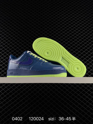 Nike Air Force 1 07 LV8 IO4489 Burgundy Orange Navy Volt EU 36-45 Skate - Unisex (BS-72315)