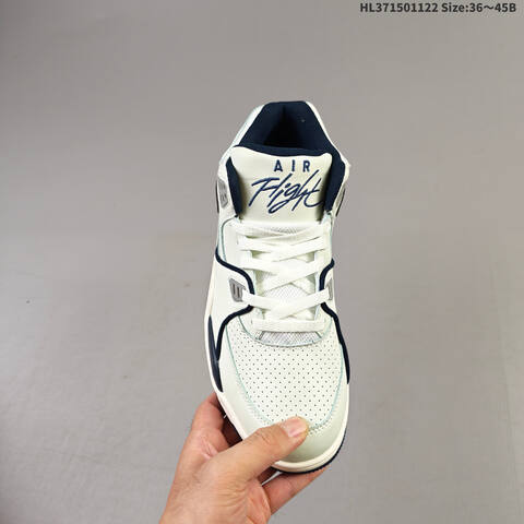 Nike Air Flight 89 White Navy Cream EU 36-45 Basketball - Unisex (BS-63287)