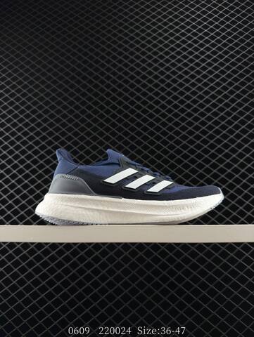 Adidas Ultraboost Light Stretchweb Lifestyle BS-78437