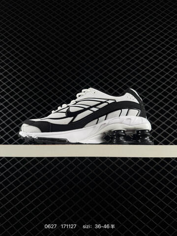 Nike Shox Ride 2 White Black Silver EU 36-46 Running Shoe - Unisex (BS-70548)