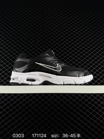 Nike Air Max Moto 2K HQ2056-101 White Silver Black Beige EU 36-45 5 Running - Unisex (BS-72782)