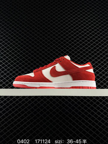 Nike Dunk Low SB White Red EU 36-45 Skate - Unisex (BS-72338)