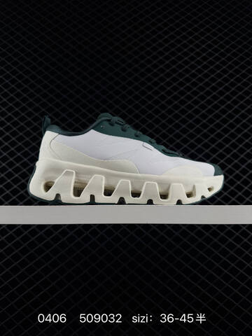 On Cloudmonster 2 Dark Green White Cream EU 36-45 Running Shoe Running Sneakers - Unisex (BS-85370)