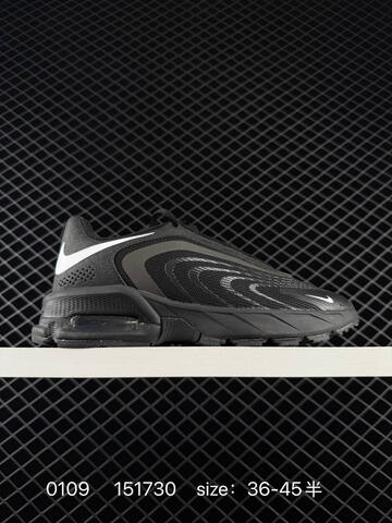 Nike Air Max Fire Black Orange EU 36-45 Running - Unisex (BS-73223)