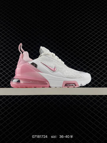 Nike Air Max 270 Grey Black White Pink Red EU 36-45 Running - Unisex BS-70185