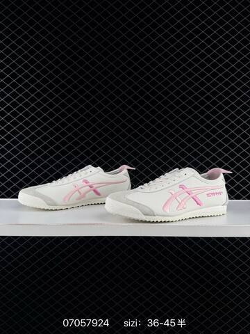 Onitsuka Tiger MEXICO 66 Cream White Light Blue Beige EU 36-45 Sneaker Casual Sneakers - Unisex (BS-81777)