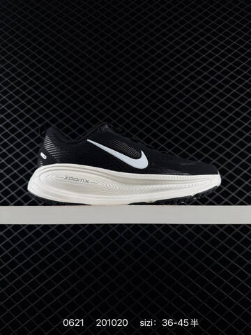 Nike Vomero 18 White Black Orange Red EU 36-45 Running Shoe - Unisex BS-70664