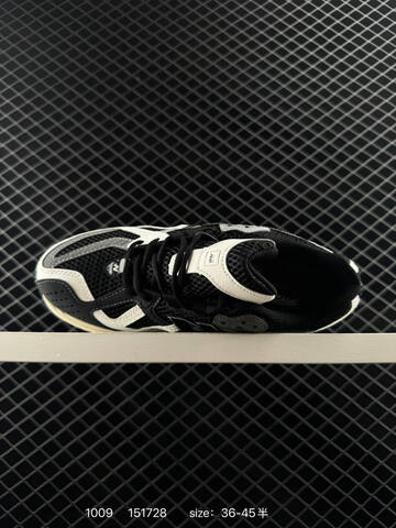 New Balance 1906R Black White Grey Cream EU 36-45 Running Shoe - Unisex (BS-82745)