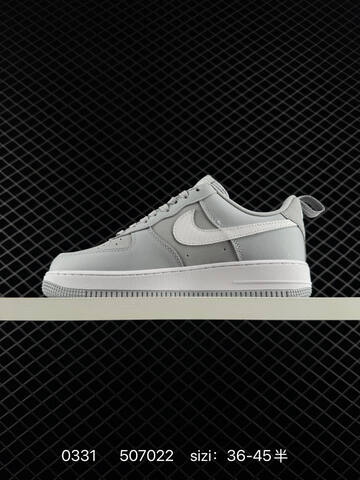 Nike Air Force 1 07 Grey White EU 36-45 Lifestyle - Unisex BS-72354
