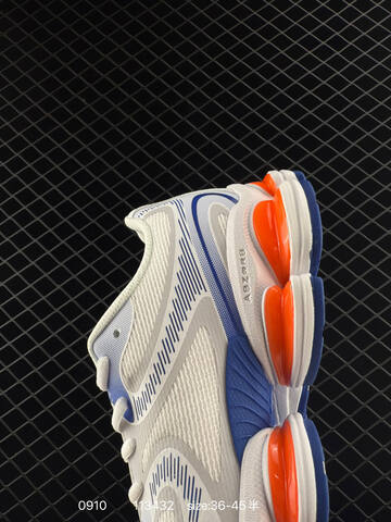 New Balance 2000 White Blue Orange Grey EU 36-45 Running Shoe - Unisex (BS-82846)