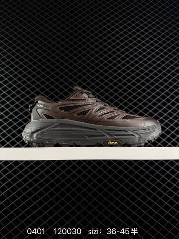 HOKA ONE ONE Mafate Speed 2 Dark Brown Charcoal Black EU 36-45 Trail Shoe Trail Running Sneakers Unisex BS-86271
