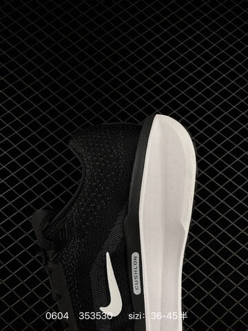 Nike Air Winflo 11 Black Dark Grey EU 39-45 Running - Unisex (BS-70991)