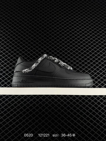 Nike Air Force 1 07 White Black Brown Beige EU 36-45 Skate - Unisex (BS-71332)