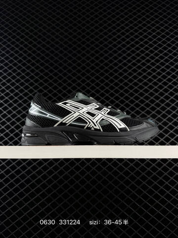 ASICS Gel-1130 Grey Silver Cream Black EU 36-45 Running Shoe Running Sneakers - Unisex (BS-81811)