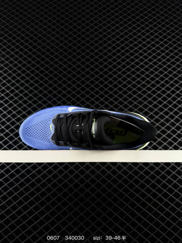 Nike Zoom Pegasus 42 Blue Black White Neon Green EU 39-46 Running - Unisex (BS-70919)