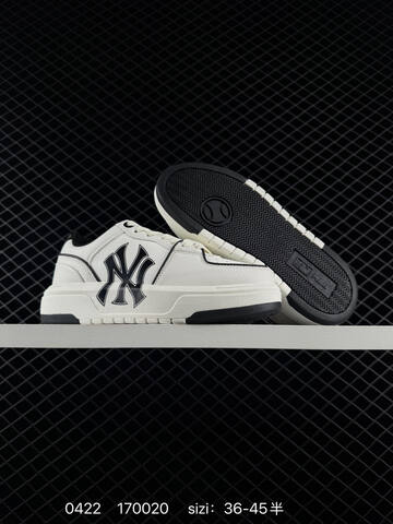 MLB Big Ball Chunky A NY Off White Black Gum Brown EU 36-45 Skate Shoe Skate Sneakers - Unisex