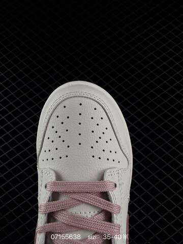 Nike Dunk Low White Light Pink EU 35-40 Skate - Unisex (BS-70238)