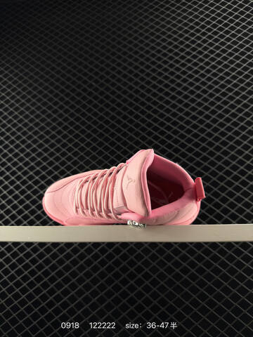 Jordan Air Jordan 12 Retro Pearl Pink Light Pink Silver EU 36-47 Basketball Shoe - Unisex (BS-80684)
