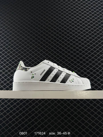 Adidas Originals Superstar 2025 Lifestyle BS-78076