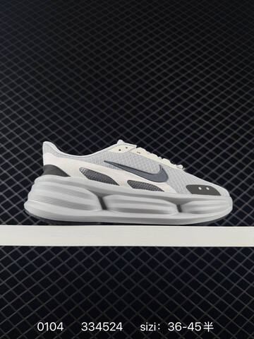 Nike Comfort Ride EasyOn Access Black EU 36-45 Casual - Unisex (BS-73320)