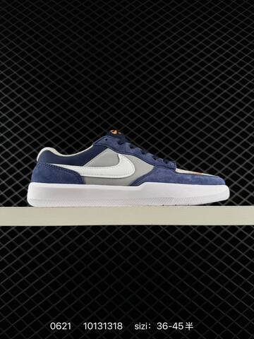Nike SB Chron Solarsoft Black White Light Blue EU 36-45 Skate Shoe - Unisex (BS-70670)