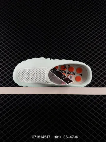 Nike Mind 001 Light Mint Orange EU 36-47 Lifestyle - Unisex BS-70174