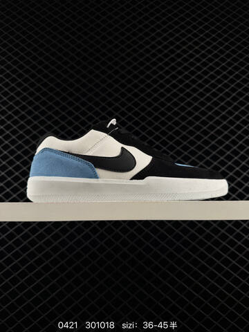 Nike SB Force 58 Multiple Colorways Grey White Brown Black White Blue Olive Black Burgundy Dark Grey Cream Light Blue EU 36-45 With Half Sizes Skate - Unisex BS-71954