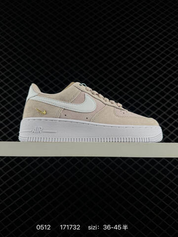 Nike Air Force 1 07 Beige White Gold White Burgundy EU 36-45 Lifestyle - Unisex BS-71511