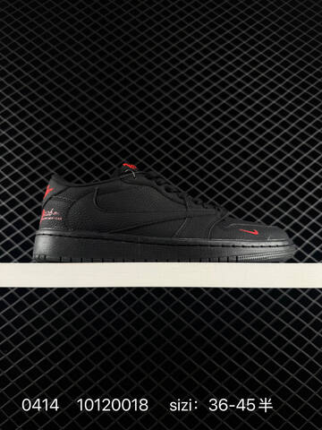 Nike Dunk SB Low Sail Dark Brown Red Sail Dark Grey Red EU 36-45 Skate - Unisex (BS-72114)