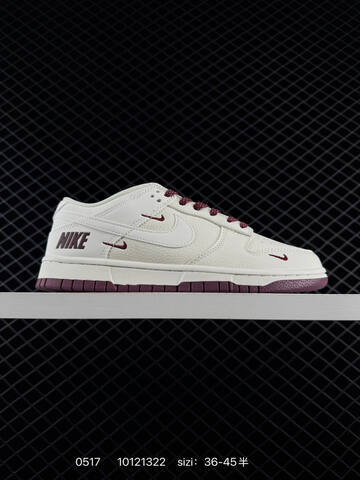 Nike Dunk Low Off White Multi Accent EU 36-45 Skate - Unisex (BS-71393)