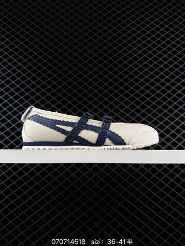 Onitsuka Tiger Mexico 66 Mary Jane Rose Gold White Pink EU 36-41 Sneaker Casual Sneakers - Unisex (BS-81763)