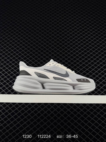 Nike Comfort Ride EasyOn Access IF4997-002 Light Grey White Black EU 36-45 Running - Unisex (BS-73395)