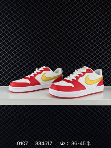 Nike SB Dunk Low ZZ1998-007 White Red Gold EU 36-45 5 Skate - Unisex (BS-73259)